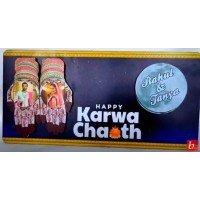 Personalized Gift | Karwa chauth Theme Magnet Puzzle