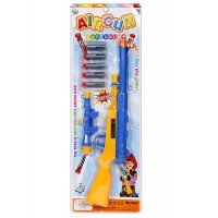 Air Gun Super Gun