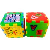 Educational All in One Blocks Set