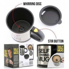 biZyug Self Stirring Coffee Mug for Automatic Self Mixing