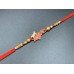 King Rakhi for bhaiya