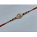 Brother Rakhi for bhaiya