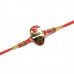 Kid Ironman Rakhi