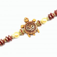 Turtle Merino Rakhi