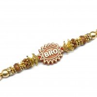 BRO Smarty Hunar Rakhi